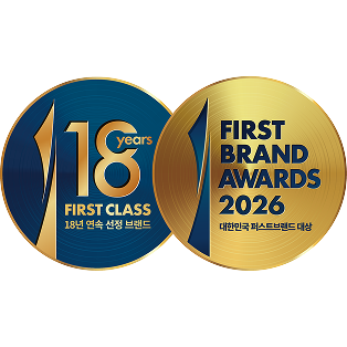 퍼스트 브랜드 어워드 2024