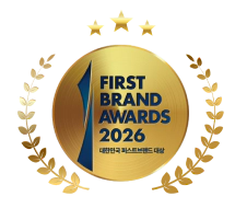 2026 최고의 브랜드 대상